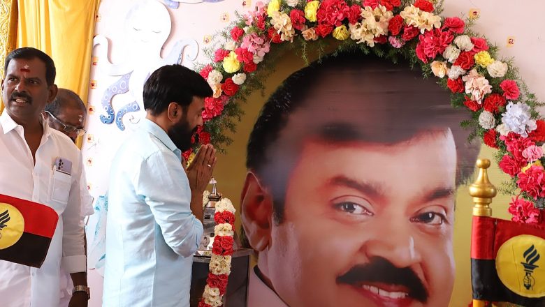 கேப்டன் விஜயகாந்த் நினைவிடத்தில் நடிகர் மோகன் அஞ்சலி*