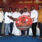 எங்களை மிரட்டிய கட்சிக்காரர்” – நக்கீரன் கோபால்*