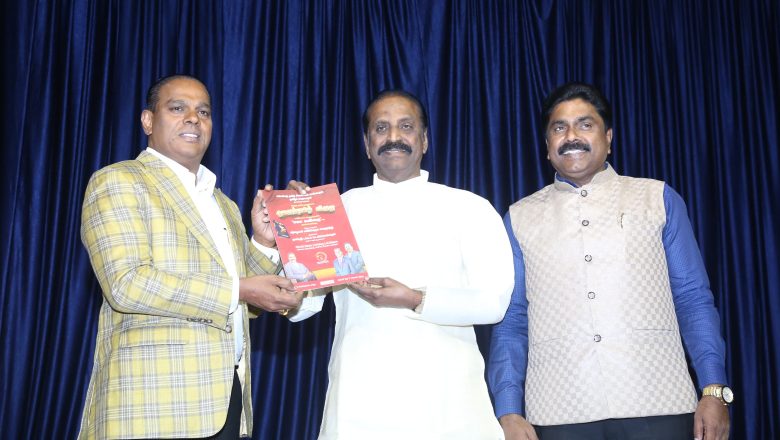 கவிஞர் வைரமுத்துவின் மகா கவிதை நூலுக்குப் ‘பெருந்தமிழ் விருது’