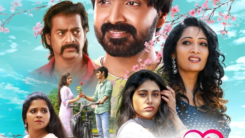 “நினைவெல்லாம் நீயடா” திரைப்பட விமர்சனம்.