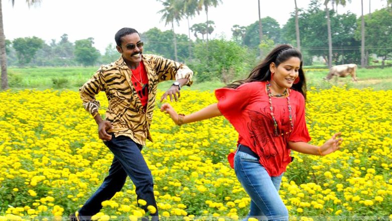 எப்போதும் ராஜா-பாகம் 1 திரை பட விமர்சனம்