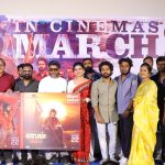 'ரெபல்' திரைப்பட இசை வெளியீட்டு விழா !!*