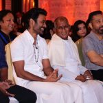 இளையராஜா வாழ்க்கை வரலாற்றுத் திரைப்பட துவக்க விழா!!