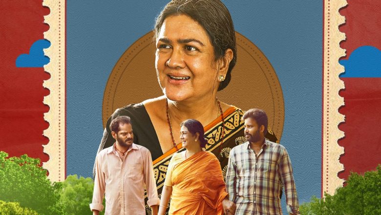 ஜெ பேபி திரைப்படம் அமேசான் பிரைம் தளத்தில் வெளியானது*