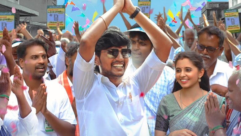 விஜய்குமார் நடிக்கும் ‘எலக்சன்’ திரைப்படம் மே 17ஆம் தேதி வெளியீடு