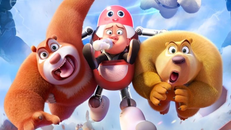 *BOONIE BEARS: GUARDIAN CODE*