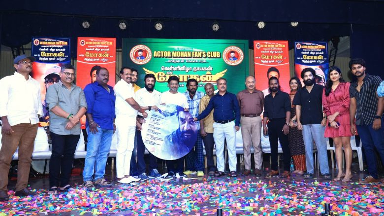“ஹரா”திரைப்படத்தை ஜூன் 7ம் தேதி தமிழகம் எங்கும் எல்மா பிக்சர்ஸ் வெளியிடுகிறது