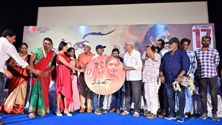 கன்னி’ பட விழாவில் கூல் சுரேஷைக் கலாய்த்த இயக்குநர் பேரரசு!