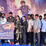 எட்டுத்தோட்டக்கள் புகழ் வெற்றி நாயகனாக நடிக்க சஸ்பென்ஸ் கலந்த த்ரில்லர் திரைப்படமாக உருவாகியுள்ள திரைப்படம் “பகலறிவான்”