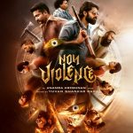 பாபி சிம்ஹா, யோகி பாபு நடிக்கும்  திரைப்படம்  நான் வயலன்ஸ்  விரைவில் திரையில் !!