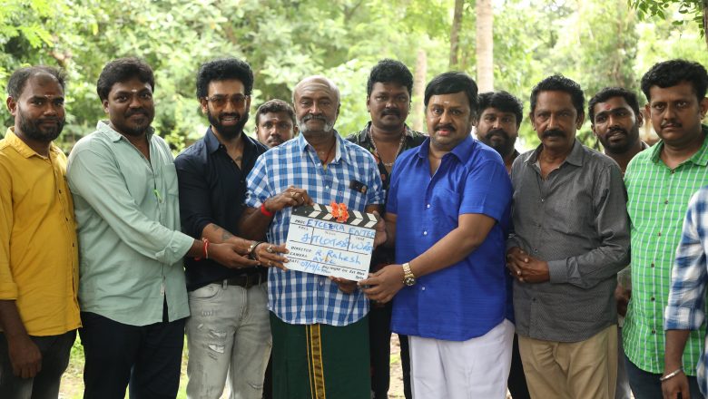 மக்கள் நாயகன் ராமராஜனின் ஆலோசனைப்படி பெண்களுக்கு 50 சதவீத கட்டண சலுகையை அறிமுகப்படுத்திய ‘சாமானியன்’ தயாரிப்பாளர்*