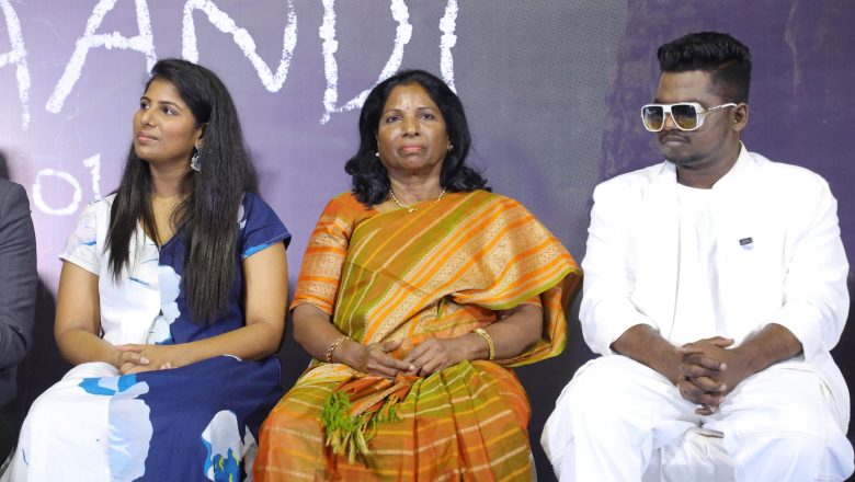 “வள்ளியம்மா பேராண்டி” பாடல் வெளியீட்டு விழா !!