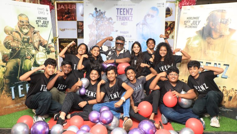 டீன்ஸ் நன்றி அறிவிப்பு விழாவில் குழந்தைகளுக்கு பார்த்திபன் அன்பு முத்தமழை*