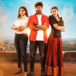 முதல் காதல் மரியாதை