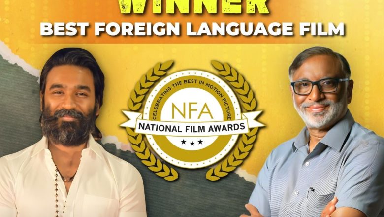 கேப்டன் மில்லர்” திரைப்படம், 10வது லண்டன் நேஷனல் ஃபில்ம் அகாடெமி திரைப்பட விருதுகளில்