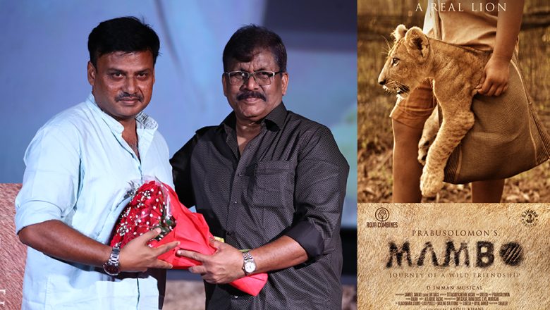 ரோஜா கம்பைன்ஸ் தயாரிக்கும் புதிய திரைப்படமான ‘மாம்போ’-