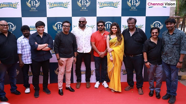 Chennai City Gangsters Teaser and Audio Launch