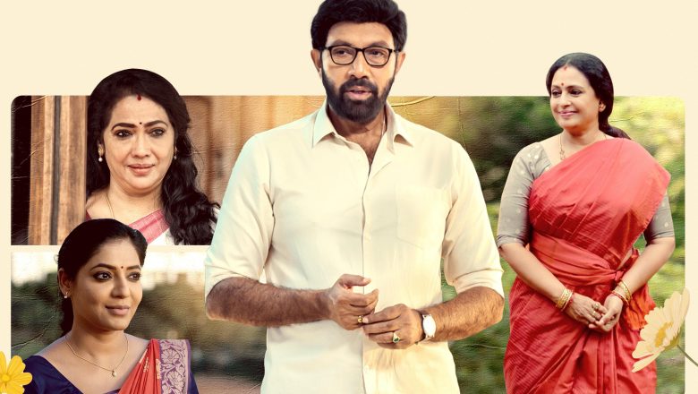 நடிகர் சத்யராஜ் நடிக்கும் ‘மை பெர்ஃபெக்ட் ஹஸ்பண்ட்’ சீரிஸின் ஃபர்ஸ்ட் லுக்கை வெளியிட்டுள்ளது !!