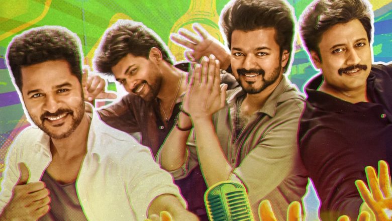 வெங்கட் பிரபு இயக்கத்தில் தளபதி விஜய் இரு மாறுபட்ட வேடங்களில் மிரட்டும் ‘கோட்’*