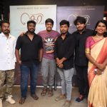 கெவி’படமும் முதல்வரின் கவனத்திற்கு செல்ல வேண்டும்” ; இயக்குநர் அமீர் எதிர்பார்ப்பு*