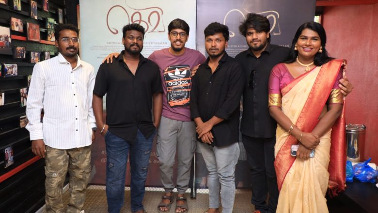 “கெவி’படமும் முதல்வரின் கவனத்திற்கு செல்ல வேண்டும்” ; இயக்குநர் அமீர் எதிர்பார்ப்பு*