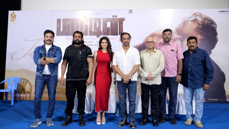 துருவா சர்ஜாவின் “மார்டின்” திரைப்பட பத்திரிக்கையாளர் சந்திப்பு !!*