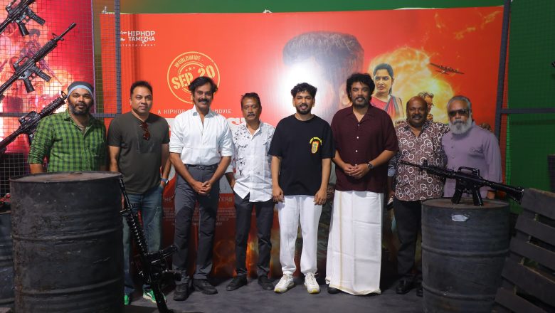 “கடைசி உலகப்போர்” திரைப்பட   முன் வெளியீட்டு நிகழ்ச்சி!!*