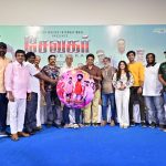 சேவகர் படம் நடிகர் விஜய்க்காக உருவாக்கப்பட்ட கதை : விநியோகஸ்தர் ஜெனிஷ் பேச்சு !