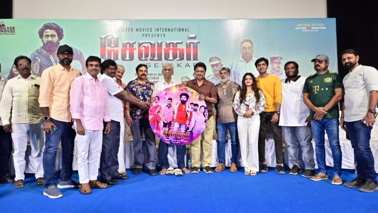“சேவகர்” படம் நடிகர் விஜய்க்காக உருவாக்கப்பட்ட கதை : விநியோகஸ்தர் ஜெனிஷ் பேச்சு !