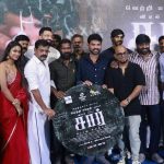 *“சார்” திரைப்பட இசை மற்றும் டிரெய்லர் வெளியீட்டு விழா!!*