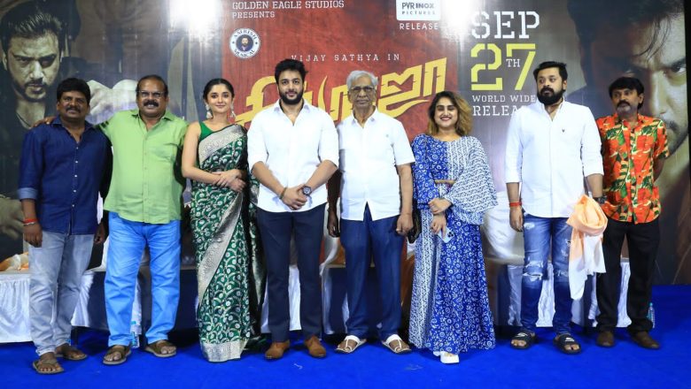 எல்லா நடிகருக்கும் எம் ஜி ஆர் ஆக ஆசை தில் ராஜா பட விழாவில் கே ராஜன் பேச்சு !!