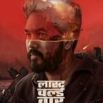 பான் இந்திய நடிகராக மாறும் ஹிப்ஹாப் ஆதி!!