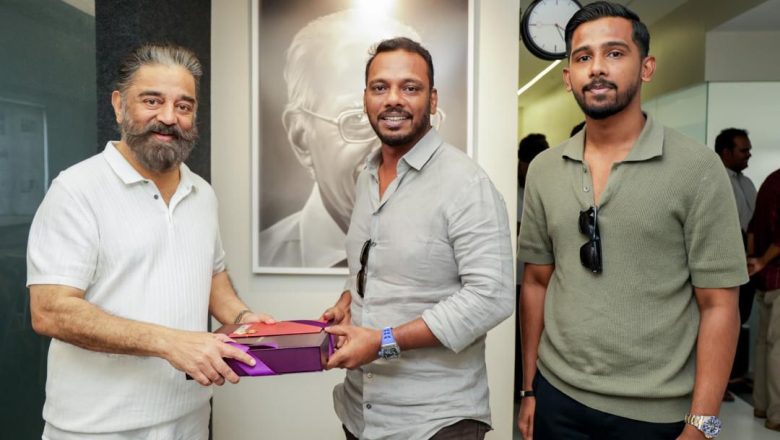 கமல்ஹாசன், ஏ.ஆர்.ரஹ்மான் உள்ளிட்டோர் கலந்துகொள்ளும், DMY கிரியேஷன் நிறுவனர் மகனின் பிரமாண்ட திருமண வரவேற்பு நிகழ்ச்சி !!