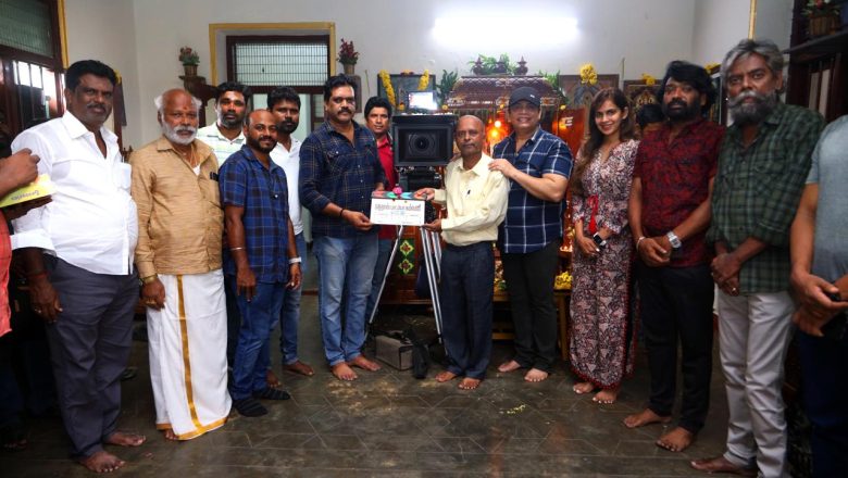 வி. சுகந்தி அண்ணாதுரை தயாரிக்கும் மெட்ராஸ் மாஃபியா கம்பெனி