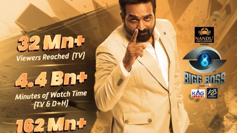 கோலாகலமாக துவங்கி, பரபரப்பாக நடந்து வரும் Bigg Boss Tamil Season 8 !!