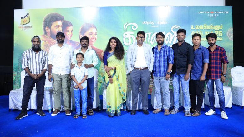 “தீபாவளி போனஸ்” படத்தின் பத்திரிகையாளர் சந்திப்பு