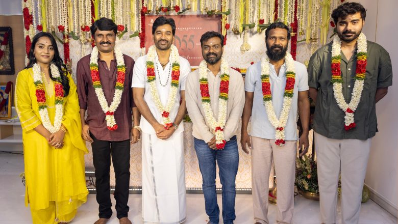 #D55தனுஷ் நடிப்பில், இயக்குநர் ராஜ்குமார் பெரியசாமி எழுதி, இயக்குகிறார்