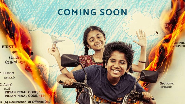 டிஸ்னி+ ஹாட்ஸ்டார் ஹாட்ஸ்டார் ஸ்பெஷல்ஸ் ‘பாராசூட்’ டீசரை வெளியிட்டுள்ளது !!