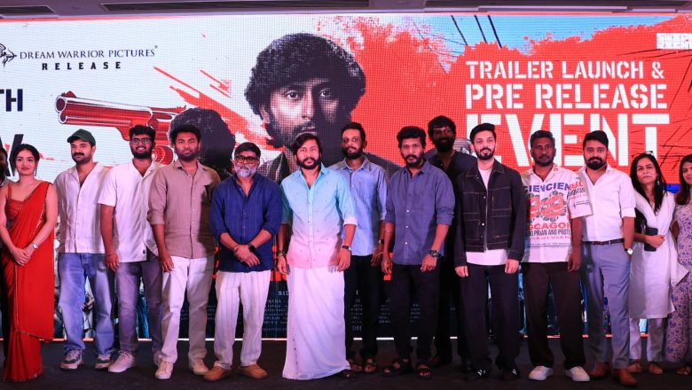 இயக்குநர் லோகேஷ் கனகராஜ் – இசையமைப்பாளர் அனிருத் இணைந்து வெளியிட்ட ”சொர்க்கவாசல்”டிரெய்லர்