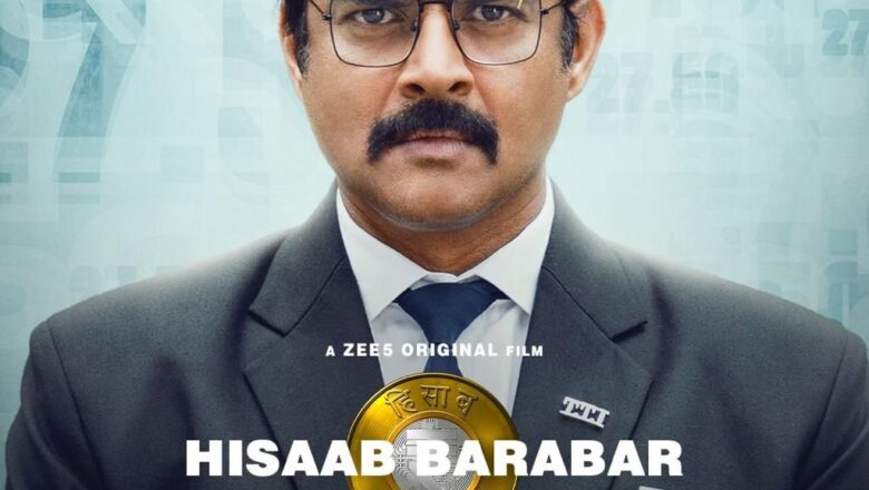 மாதவன் நடிப்பில், ZEE5 ஒரிஜினல் படமான ‘‘ஹிசாப் பராபர்’’ இப்போது இந்தி,/தமிழ்/ தெலுங்கில் ஒளிபரப்பாகிறது!!