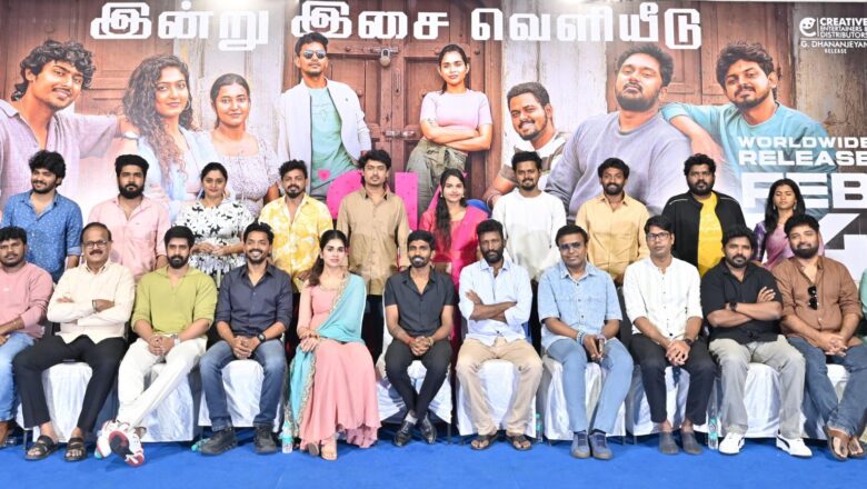 இயக்குநர் சுசீந்திரனின் “2K லவ்ஸ்டோரி” திரைப்பட டிரெய்லர் வெளியீட்டு விழா !!