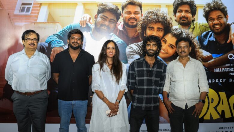 நடிகர் பிரதீப் ரங்கநாதன் நடிக்கும் ‘டிராகன்’ படத்தின் பத்திரிகையாளர் சந்திப்பு*