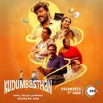 குடும்தபஸ்தன்” படம் மார்ச் 7 முதல் ZEE5ல் ஸ்ட்ரீமாகிறது !