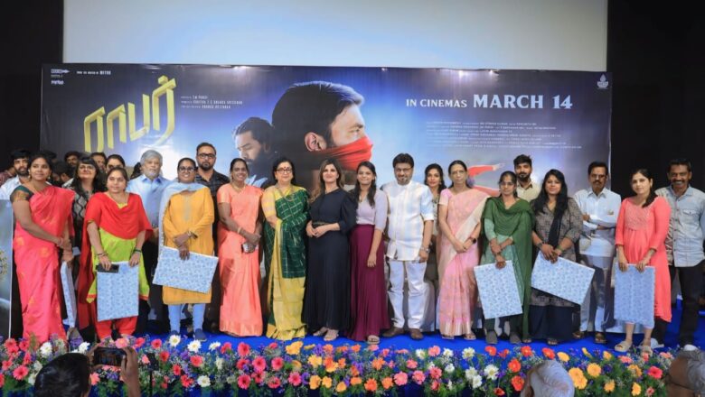 தயாரிப்பாளர் தாணு, நடிகர்கள் தியாகராஜன்,பாக்யராஜ், அம்பிகா,ரம்பா கலந்து கொண்ட ராபர் இசை வெளியீடு