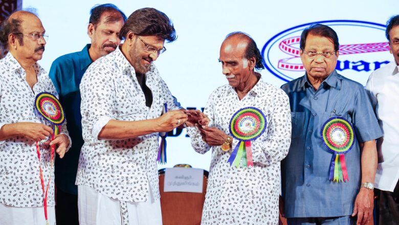 கவிஞர் திரு. முத்துலிங்கத்தின் பாராட்டு விழாவில் திரைப் பிரபலங்கள் திரளாக பங்கேற்பு*