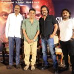 “45” திரைப்பட டீசர் வெளியீட்டு விழா !*