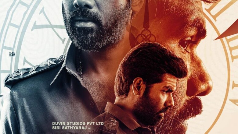 “டென் ஹவர்ஸ்”(Ten hours) திரைவிமர்சனம்