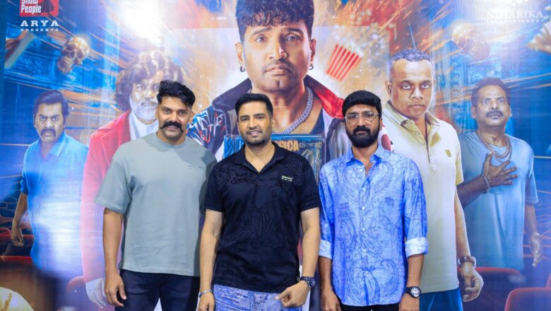 சந்தானம் நடிக்கும் ‘டெவில்ஸ் டபுள் நெக்ஸ்ட் லெவல்’ படக்குழுவினரின் பத்திரிகையாளர் சந்திப்பு*