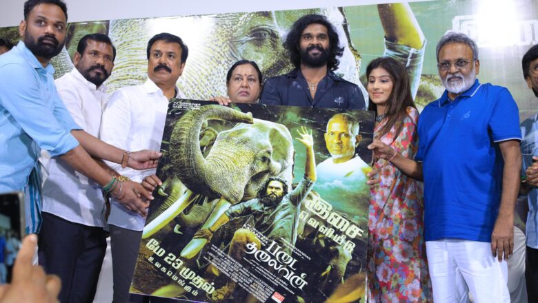விஜயகாந்தின் விடாமுயற்சியும், கடின உழைப்பும் சண்முக பாண்டியனுக்கு வேண்டும்.இயக்குநர் ஏ ஆர் முருகதாஸ் பேசியதாவது…,