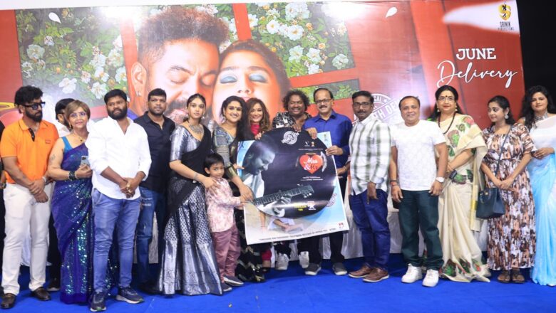 நடிகை வனிதா விஜயகுமார் எழுதி, இயக்கி, நடிக்கும் மிஸஸ் & மிஸ்டர் (Mrs & Mr) படத்தின் இசை மற்றும் முன்னோட்ட வெளியீட்டு விழா*